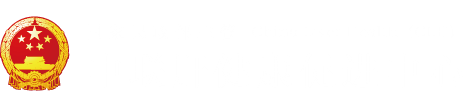 抽插嗯嗯草